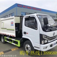 天燃?xì)鈧?cè)裝壓縮垃圾車好不好