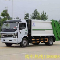 程力垃圾車價格