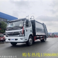 柴油側(cè)裝壓縮垃圾車廠家