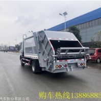 柴油側(cè)裝壓縮垃圾車吸管