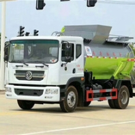 燃油垃圾車價(jià)格實(shí)惠