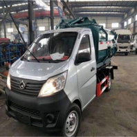 凱馬垃圾車油缸