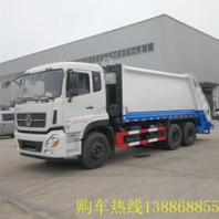 廠區(qū)勾臂垃圾車垃圾箱