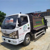 燃油勾臂垃圾車多路閥
