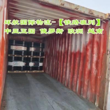 標(biāo)準(zhǔn)低平板半掛車公告上戶/尺寸價(jià)格
