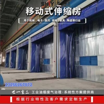 12米欄板半掛車定做欄板貨車尺寸配置定做