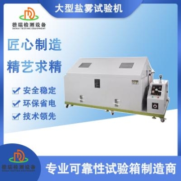 四川涼山雷波縣誘導(dǎo)風(fēng)機(jī)廠家直銷質(zhì)量有保證價(jià)格低