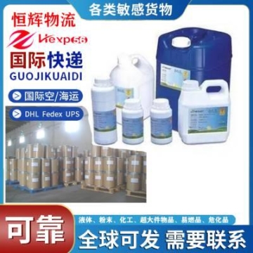 100方散裝水泥罐車(chē)出口及定做廠(chǎng)家