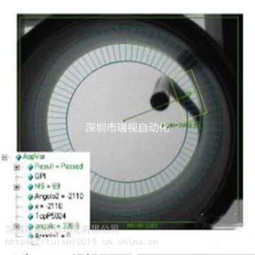 集裝箱車尺寸大全定做