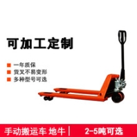 沈陽(yáng)二手地牛,2.5T液壓搬運(yùn)車(chē)-沈陽(yáng)興隆瑞