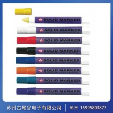 重型14.5米拉煤半掛車公告尺寸價(jià)格