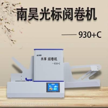 全掛車自卸車廂式車低平板運(yùn)輸車專業(yè)定做尺寸齊全實(shí)時(shí)報(bào)價(jià)