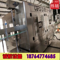 直銷二手礦泉水灌裝機(jī)碳酸飲料灌裝機(jī)18頭飲料灌裝機(jī)生產(chǎn)線