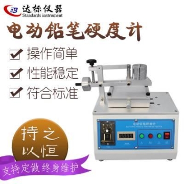 四川自貢沿灘區(qū)誘導風機廠家直銷質量有保證價格低