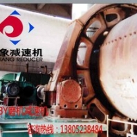 水泥生產(chǎn)線2000kw電機(jī)MBYX1100-6.3-IR金象減速機(jī)3.5米13M雙滑履球磨機(jī)生產(chǎn)