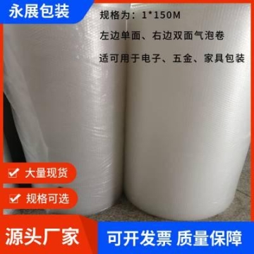 湖南常德臨澧縣誘導(dǎo)風(fēng)機廠家直銷質(zhì)量有保證價格低