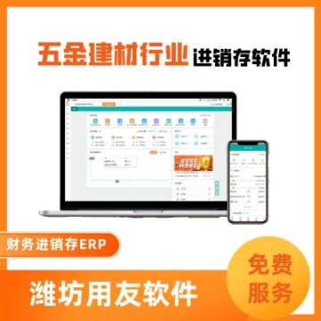 寧夏銀川金鳳區(qū)誘導(dǎo)風(fēng)機(jī)廠家直銷質(zhì)量有保證價(jià)格低
