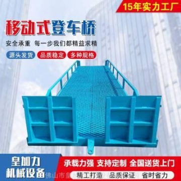 低平板運(yùn)輸半掛車整車公告尺寸標(biāo)準(zhǔn)價(jià)格