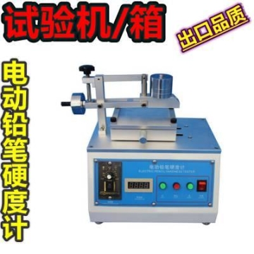 山西晉城T35防腐軸流風(fēng)機(jī)鋁制風(fēng)機(jī)廠家保質(zhì)量?jī)r(jià)格低
