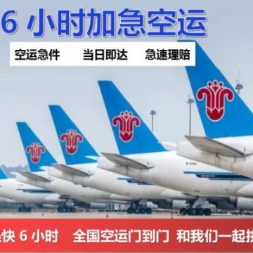 13米高欄半掛車具體尺寸高度及公告價(jià)格