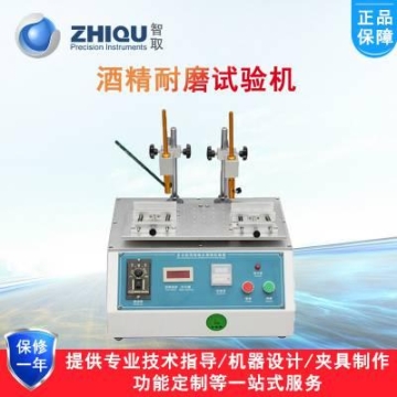 湖北孝感T35防腐軸流風(fēng)機(jī)鋁制風(fēng)機(jī)廠家保質(zhì)量?jī)r(jià)格低