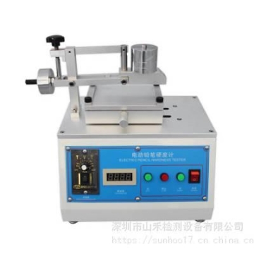 甘肅蘭州城關區(qū)誘導風機廠家直銷質(zhì)量有保證價格低