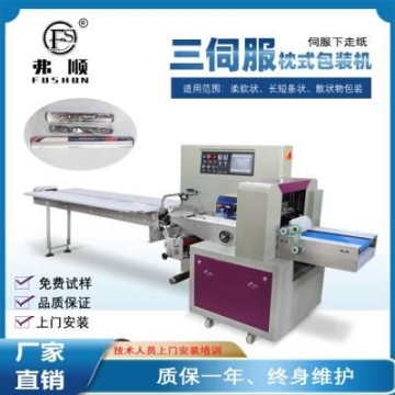 廂式半掛車簡介/廠家推薦
