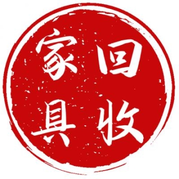 甘肅臨夏廣河縣誘導風機廠家直銷質量有保證價格低
