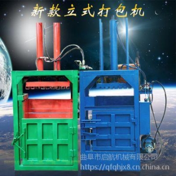 四川樂(lè)山沙灣區(qū)誘導(dǎo)風(fēng)機(jī)廠(chǎng)家直銷(xiāo)質(zhì)量有保證價(jià)格低