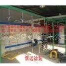 標(biāo)箱13米半掛車詳情咨詢