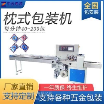 不銹鋼風(fēng)機(jī)臨夏定制邊墻風(fēng)機(jī)廠家