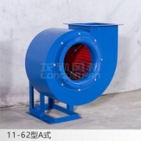 常德11-62型多翼式離心通風(fēng)機(jī)