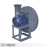 張家界9-19型高壓離心通風(fēng)機廠商