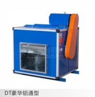 贛州DT型柜式低噪聲離心通風機價錢