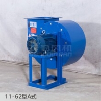 汕尾11-62型多翼式離心通風(fēng)機(jī)價(jià)錢(qián)