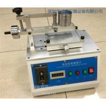 防爆風(fēng)機(jī)六盤水定制邊墻風(fēng)機(jī)廠家