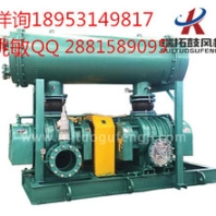 廠家力薦粉塵輸送風機參數(shù),粉塵輸送風機圖片