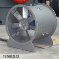 黃浦區(qū)T35型軸流通風(fēng)機(jī)制造