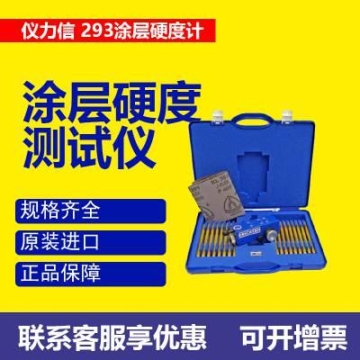 青海海北T35防腐軸流風(fēng)機(jī)鋁制風(fēng)機(jī)廠家保質(zhì)量價格低