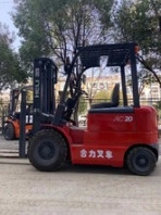 哈爾濱回收二手叉車國產(chǎn)叉車廠家,回收二手叉車量大從優(yōu)