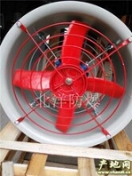 貴州CBT35防爆軸流風(fēng)機(jī)