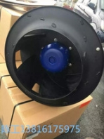 QK08A-2EM.50.CH施樂百Ziehl-abegg風(fēng)機(jī)