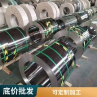 泰嘉金屬帶鋸條 機(jī)床專用 性價比高 合金鋼 不銹鋼 工具鋼