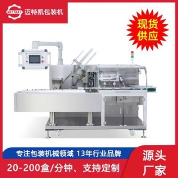玻璃鋼風(fēng)機(jī)遂寧定制邊墻風(fēng)機(jī)廠家