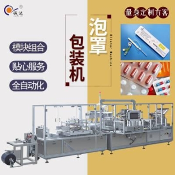 不銹鋼風(fēng)機(jī)黔南定制邊墻風(fēng)機(jī)廠家