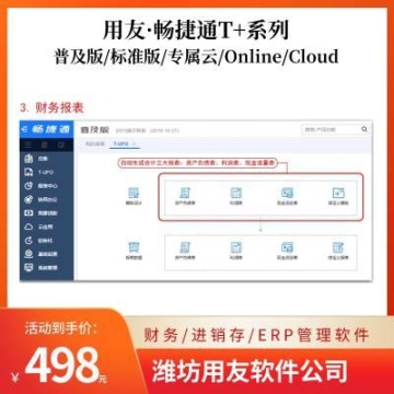 云南保山T35防腐軸流風(fēng)機(jī)鋁制風(fēng)機(jī)廠家保質(zhì)量價(jià)格低