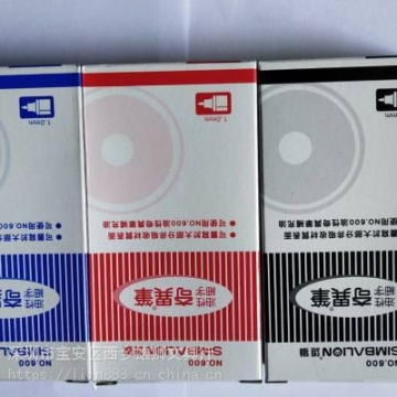 順義45方散裝水泥罐車輕量化散裝水泥罐車超強耐磨鋼材,干混砂漿半掛車