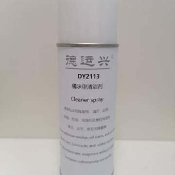 門頭溝超輕型輕量化散裝水泥罐車設(shè)計合理,粉粒物料半掛車