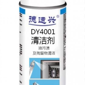 順義45方散裝水泥罐車輕量化散裝水泥罐車高強鋼材,輕型下灰半掛車