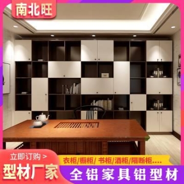 湖北恩施T35防腐軸流風(fēng)機(jī)鋁制風(fēng)機(jī)廠家保質(zhì)量?jī)r(jià)格低